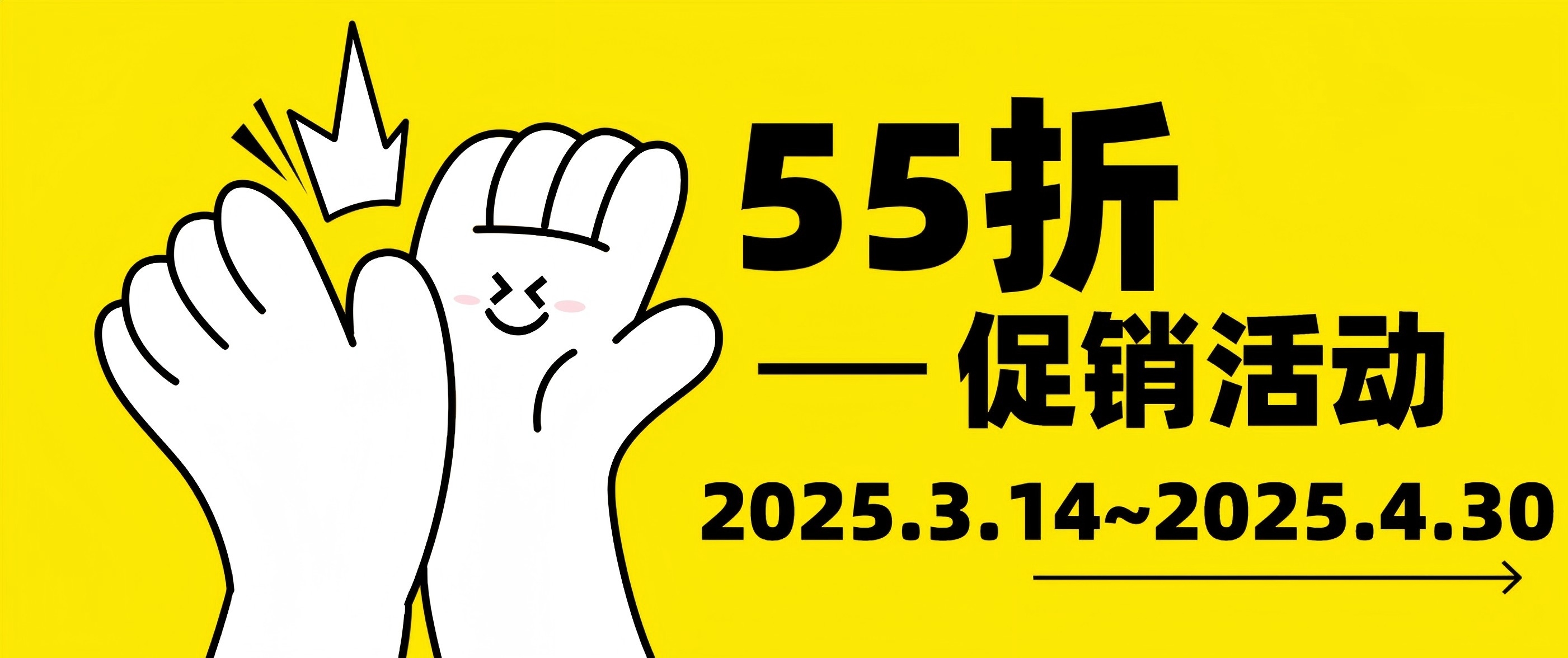 Cytoskeleton活細(xì)胞成像試劑限時(shí)55折直降，顯微追蹤更精準(zhǔn)！